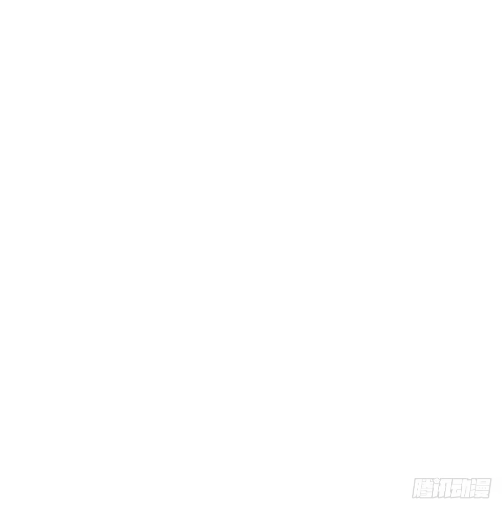《温柔的屠龙方式》愿能护你 第39页