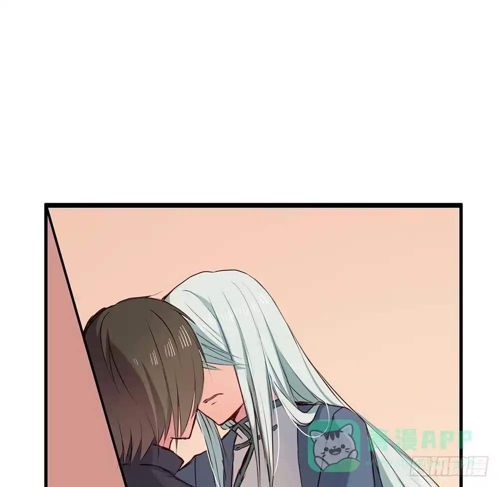 《温柔的屠龙方式》愿能护你 第26页