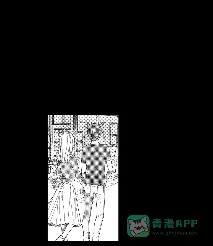 温柔地脱下胖次的方式 第11话 第1页