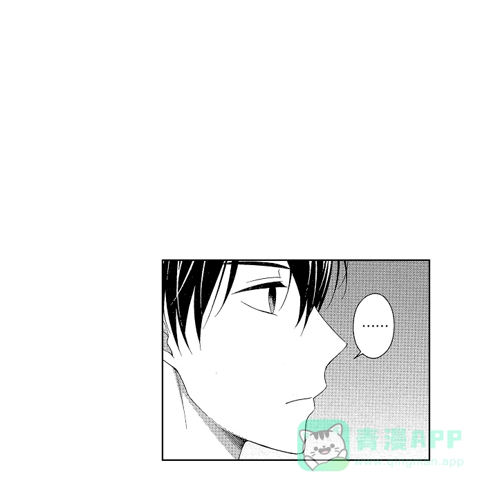 温柔地脱下胖次的方式 第19话 第1页