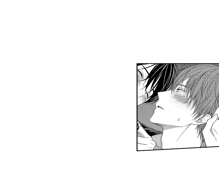 温柔地脱下胖次的方式 第26话 第3页