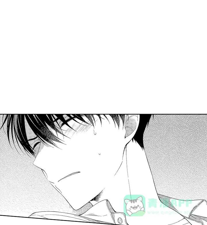 温柔地脱下胖次的方式 第31话 第1页
