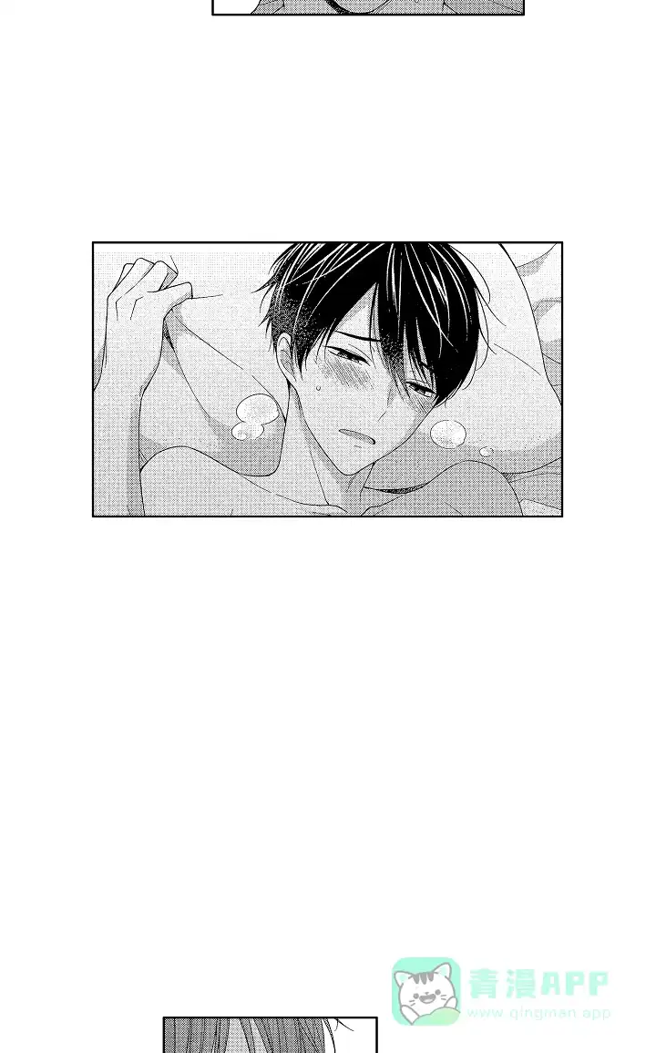 温柔地脱下胖次的方式 第35话 第6页