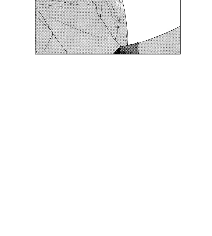 温柔地脱下胖次的方式 第36话 第8页