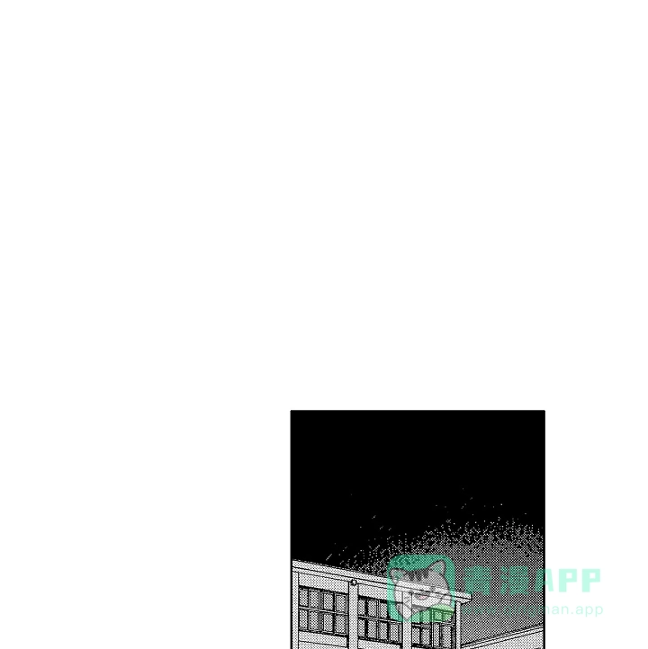 温柔地脱下胖次的方式 第37话 第1页