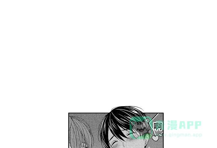 温柔地脱下胖次的方式 第42话 第1页