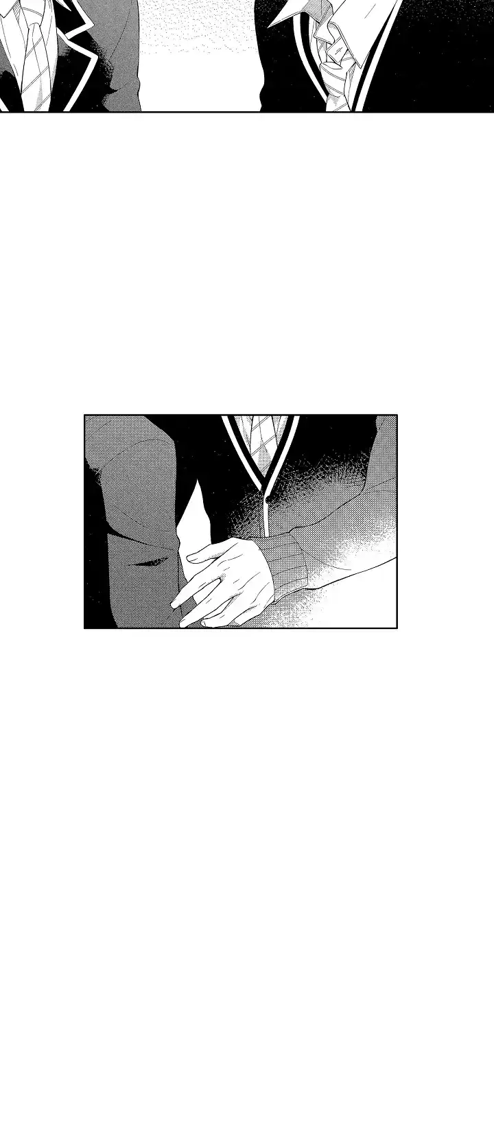 温柔地脱下胖次的方式 第8话 第8页