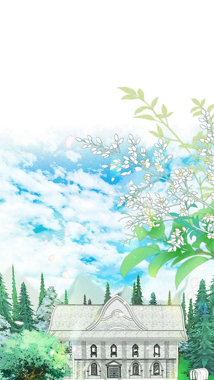 《问题性王子》第1话 第9页
