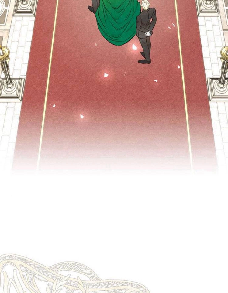 《问题性王子》第11话 第4页