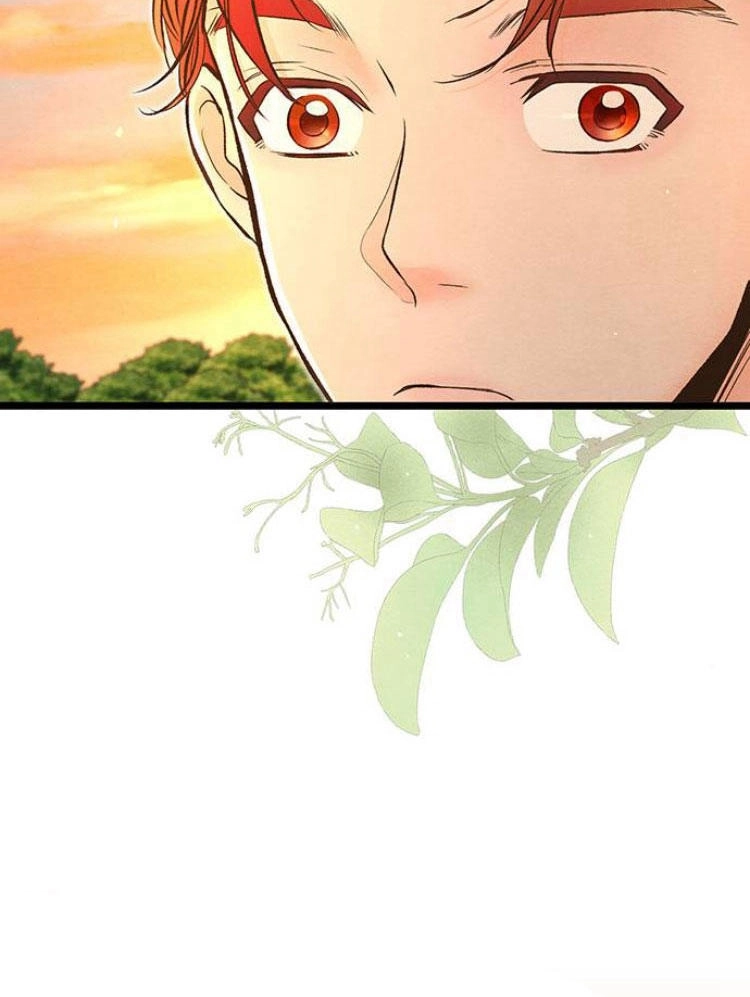 《问题性王子》第14话 第74页