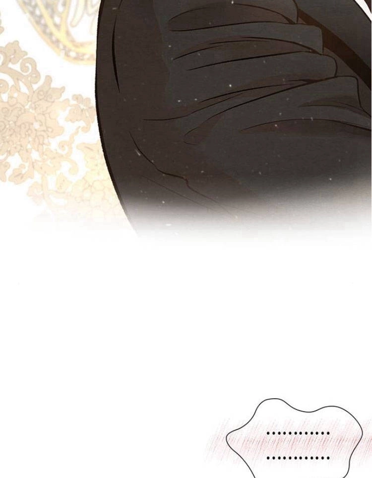 《问题性王子》第15话 第54页