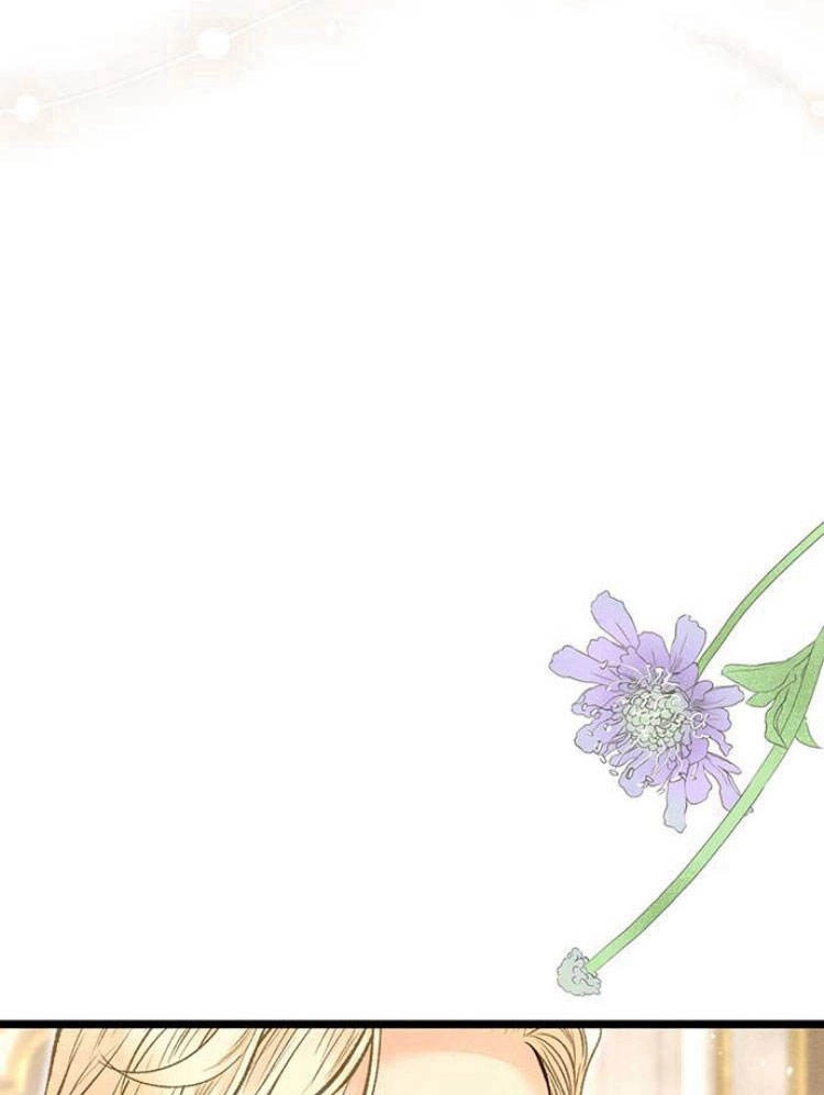 《问题性王子》第16话 第9页