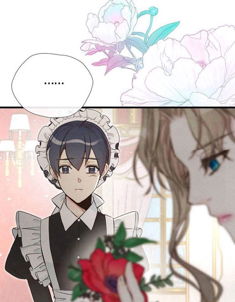 《问题性王子》第21话 第73页