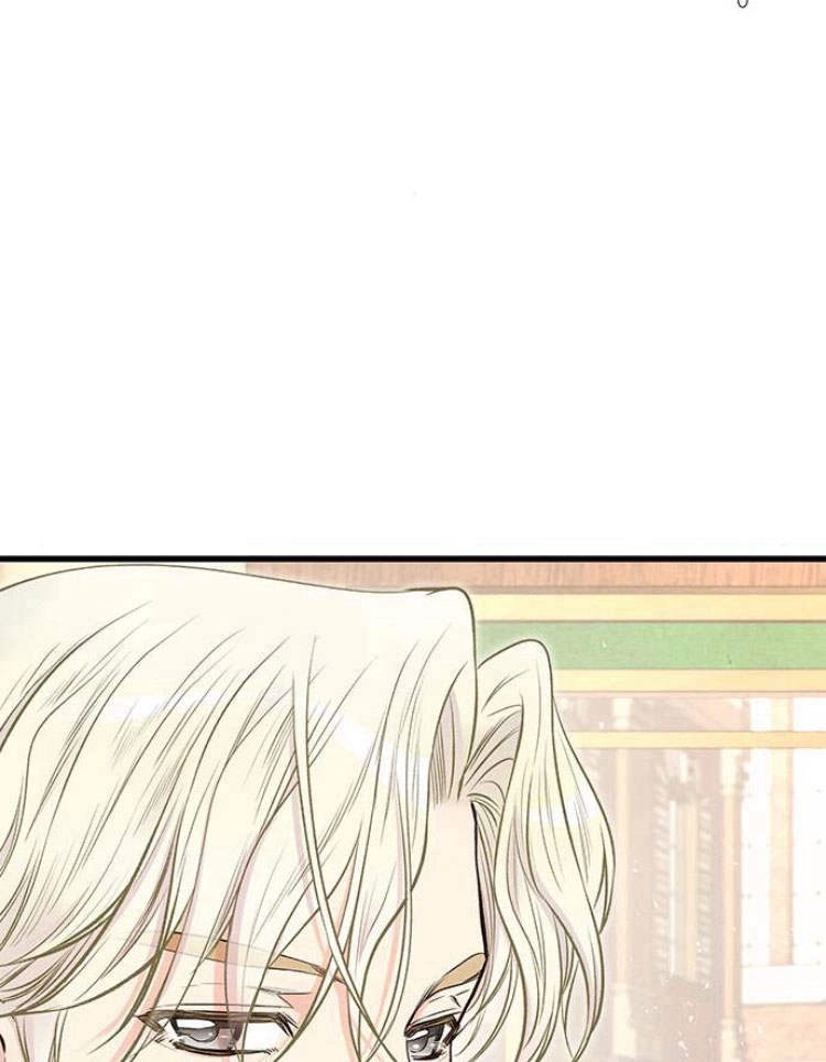 《问题性王子》第21话 第68页