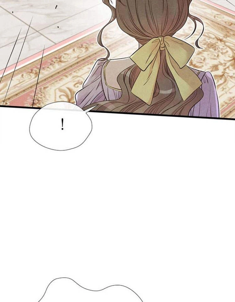 《问题性王子》第21话 第103页