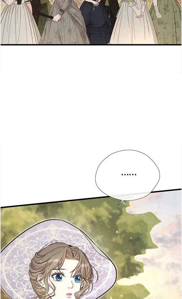 《问题性王子》第23话 第29页