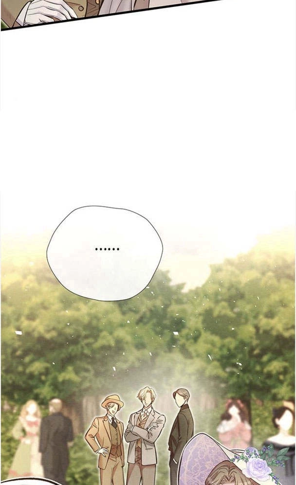 《问题性王子》第23话 第39页