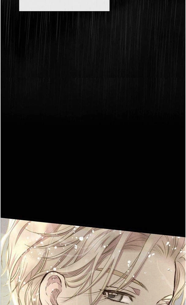 《问题性王子》第27话 第112页