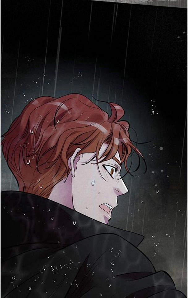 《问题性王子》第28话 第79页