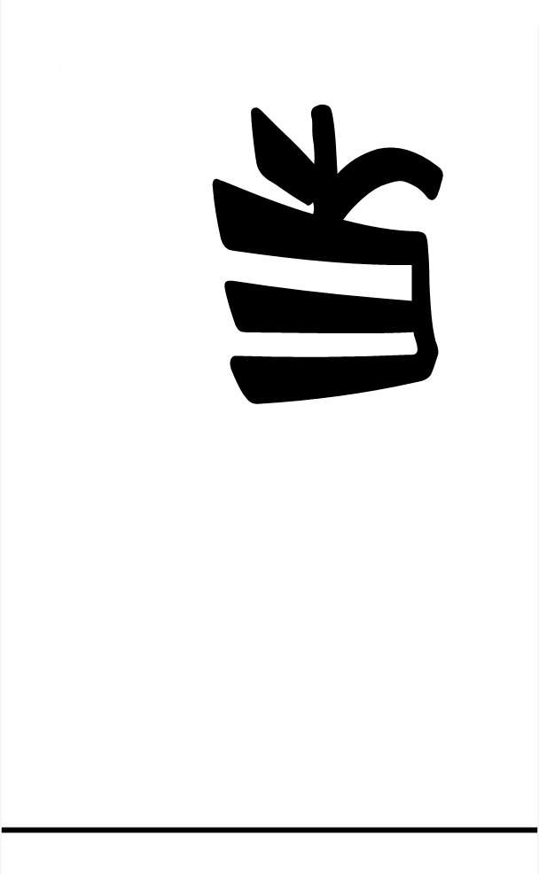 《问题性王子》第28话 第136页