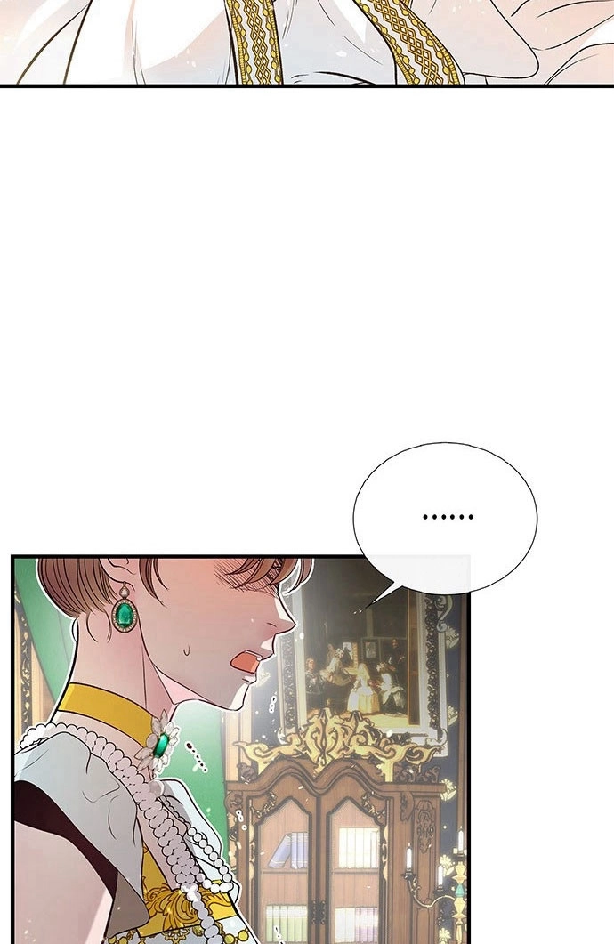 《问题性王子》第3话 第30页