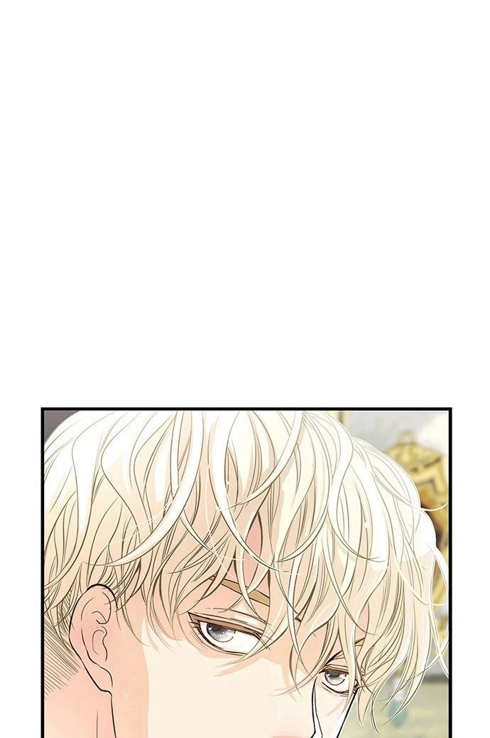 《问题性王子》第3话 第16页