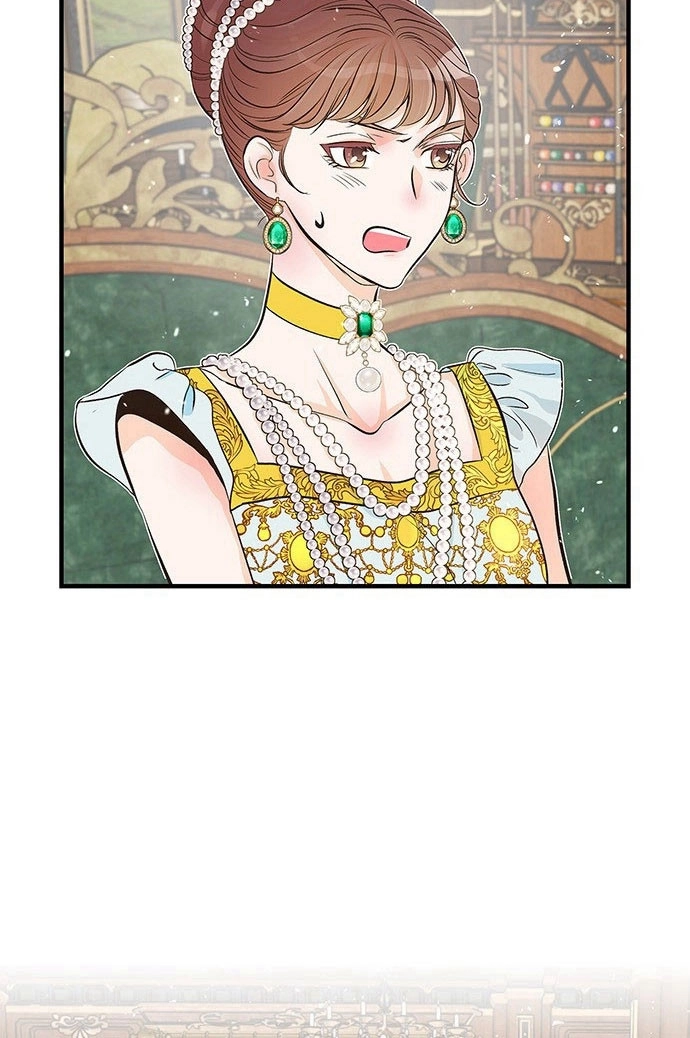《问题性王子》第3话 第6页