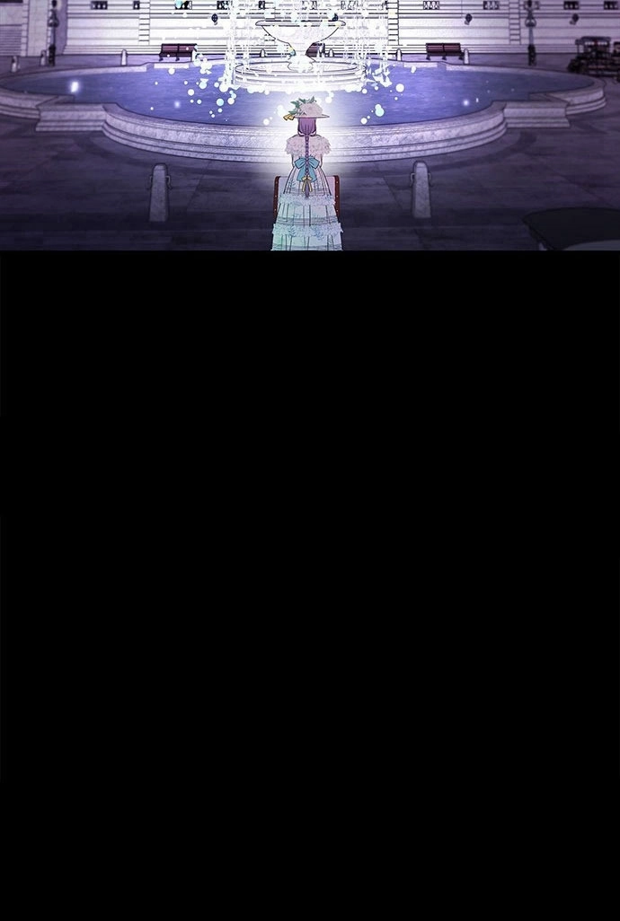《问题性王子》第4话 第25页