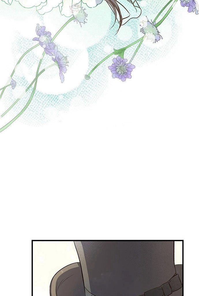 《问题性王子》第4话 第4页