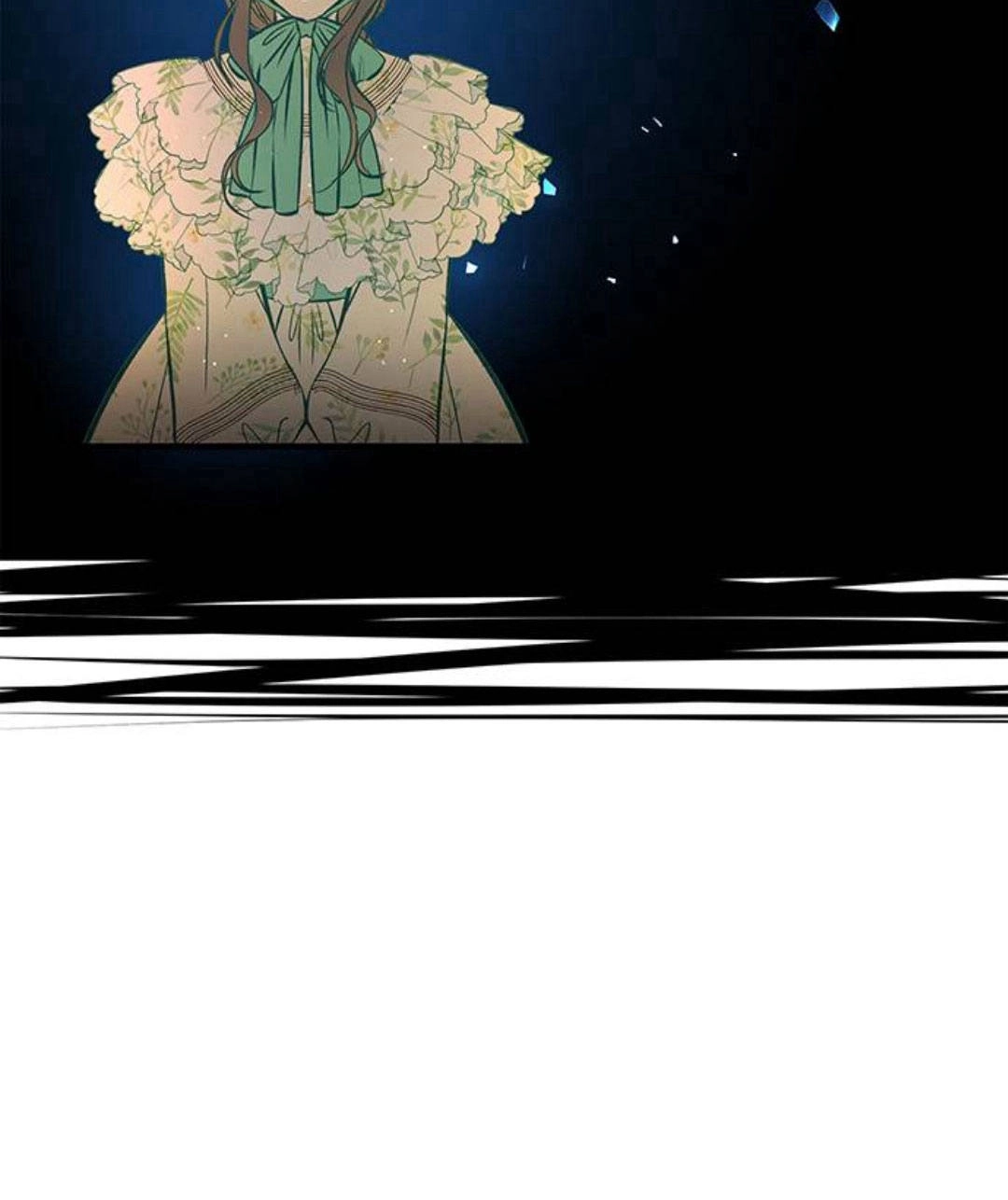 《问题性王子》第5话 第15页