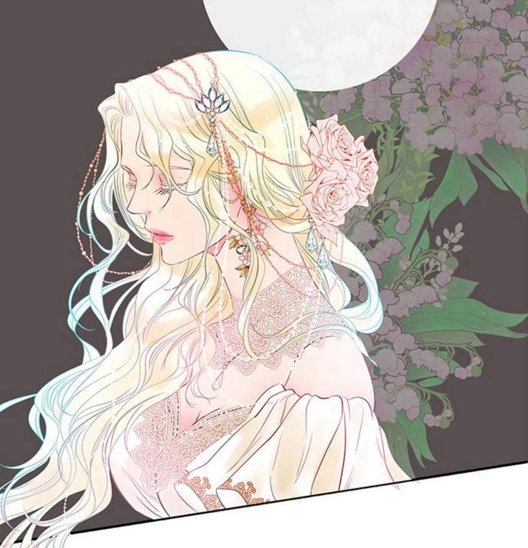 《问题性王子》第5话 第81页