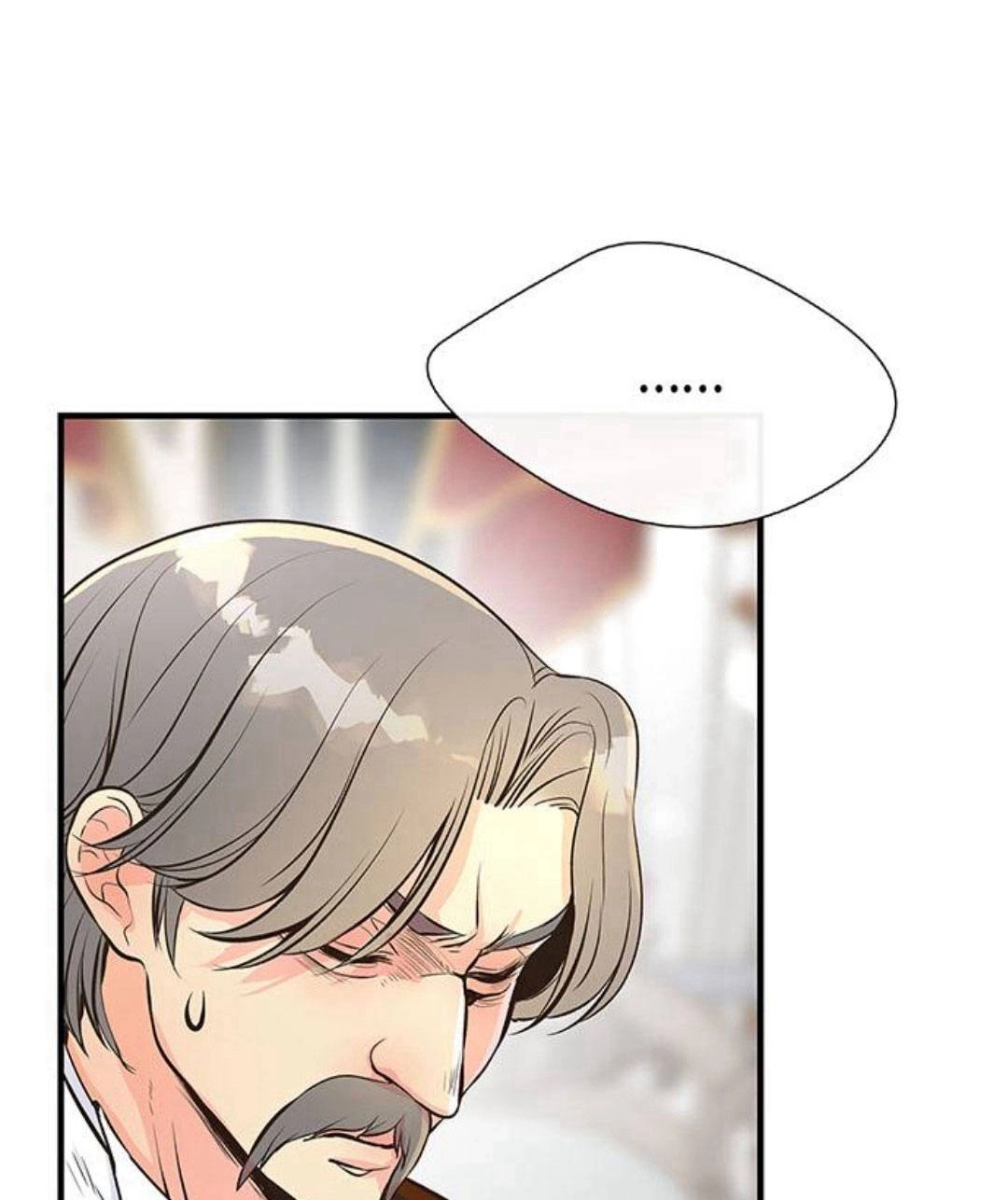 《问题性王子》第5话 第3页