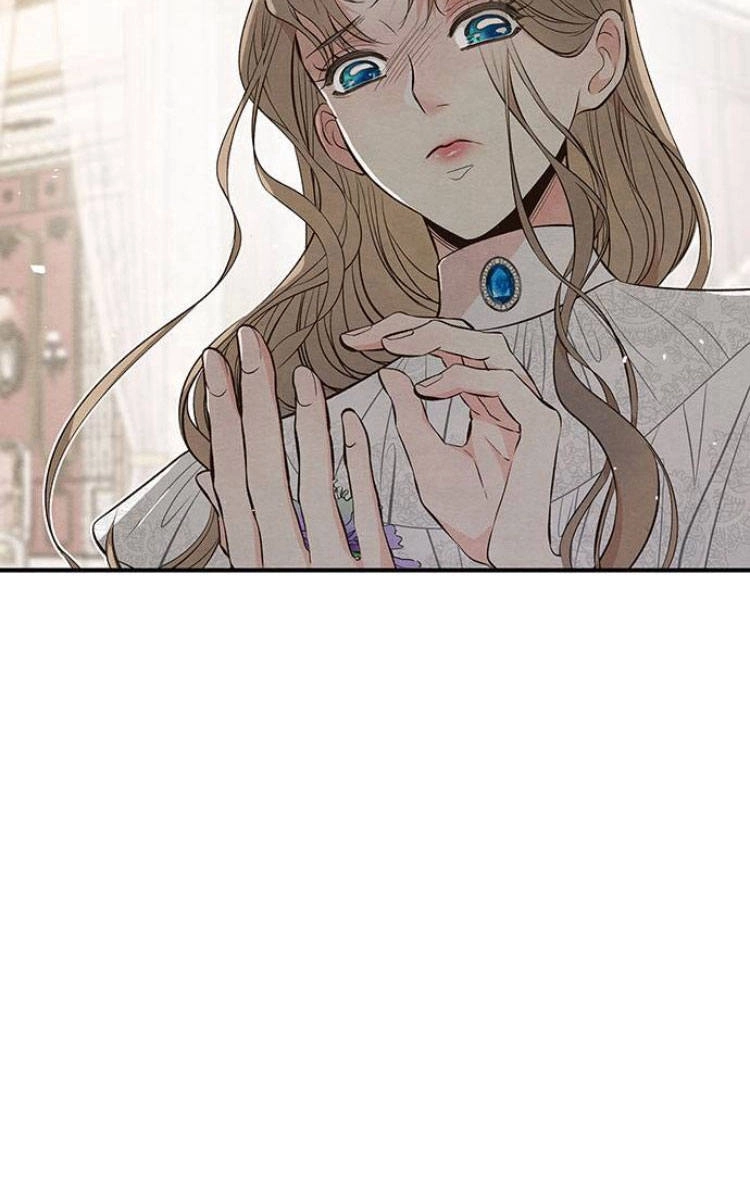 《问题性王子》第6话 第88页