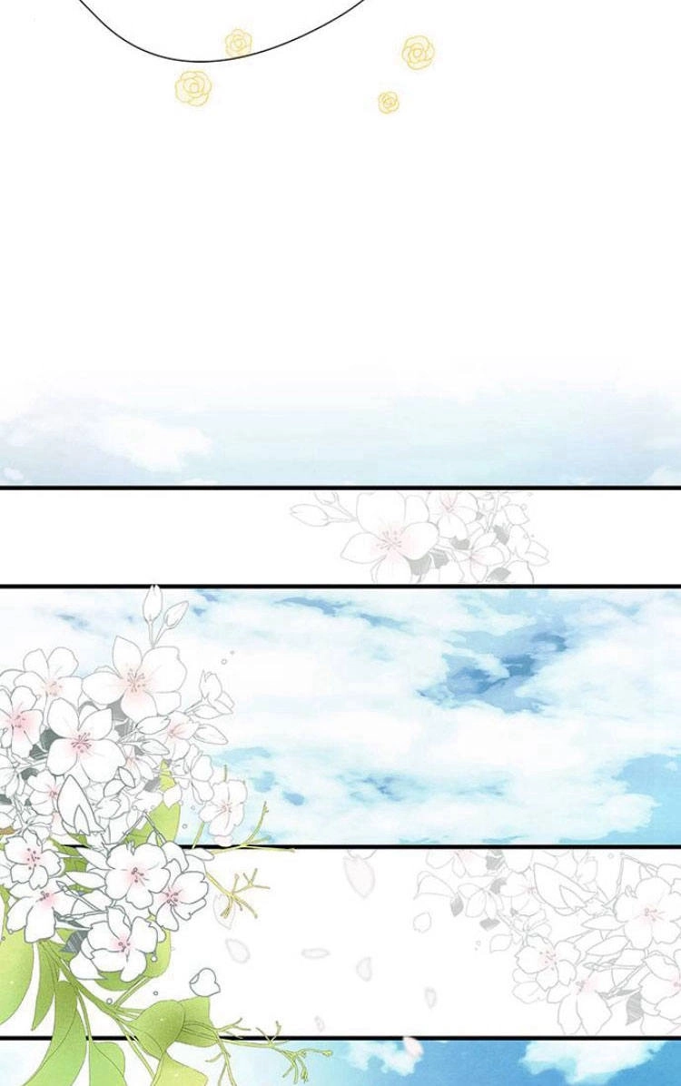 《问题性王子》第6话 第120页