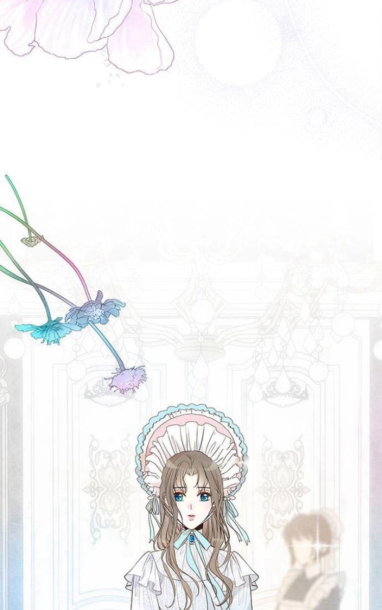 《问题性王子》第6话 第59页