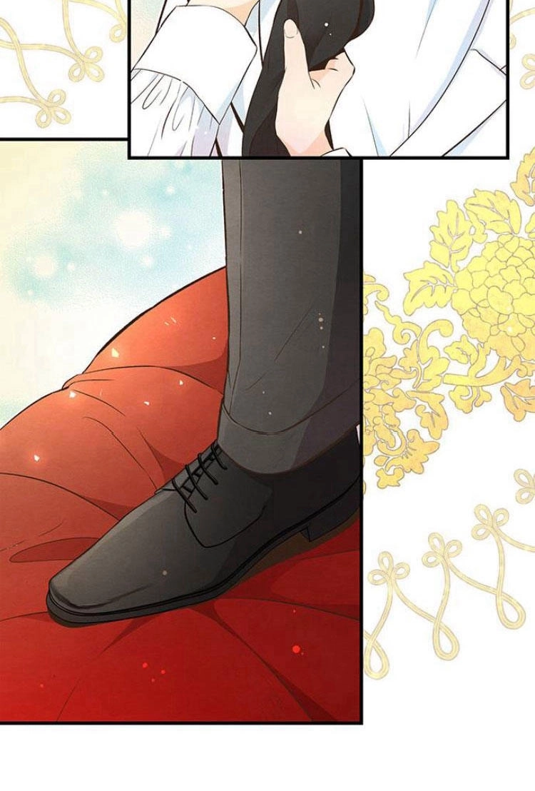 《问题性王子》第7话 第20页