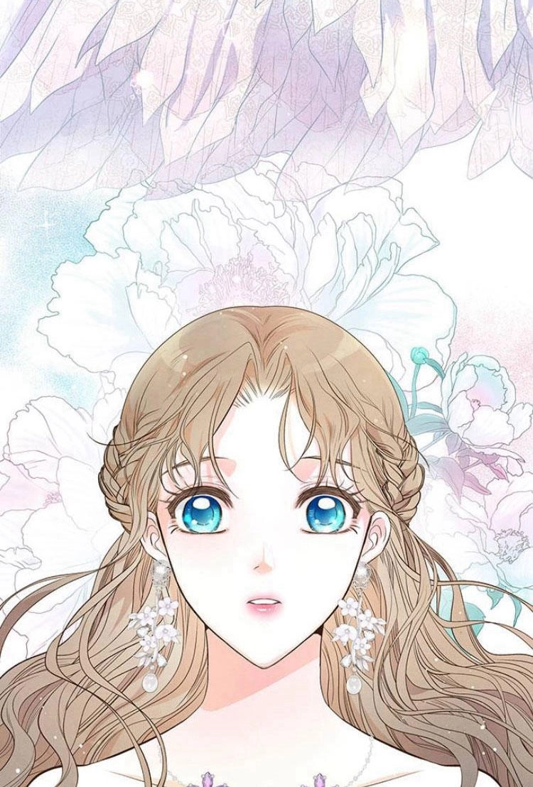 《问题性王子》第7话 第78页