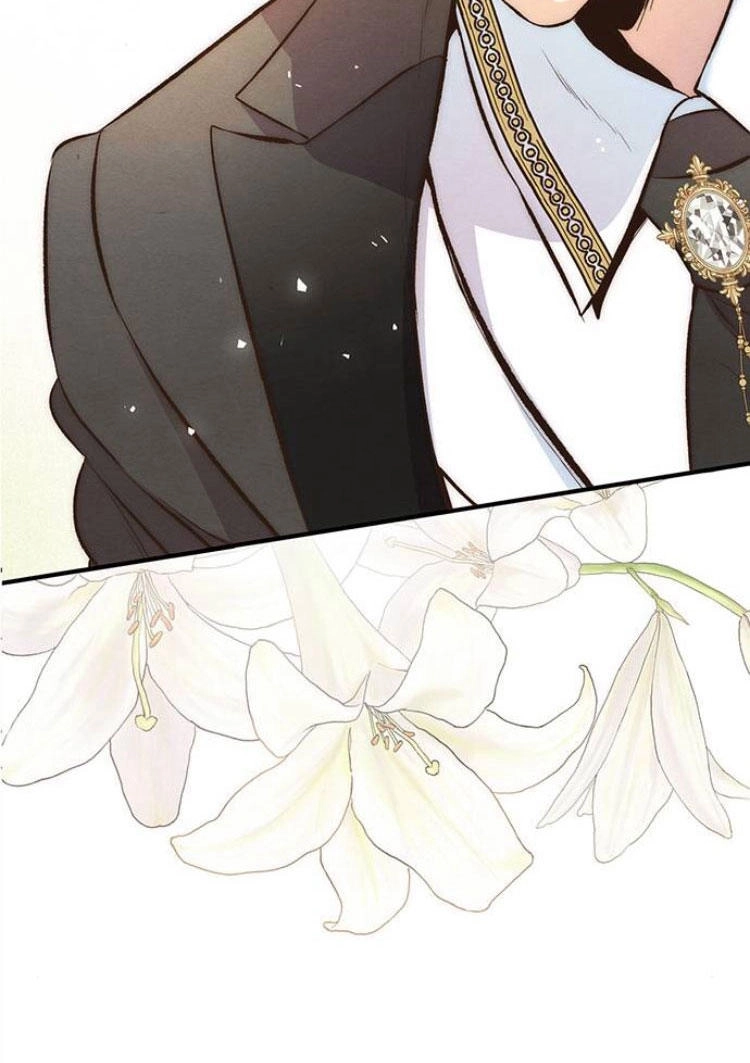 《问题性王子》第7话 第139页