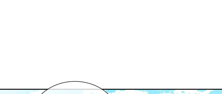 《闻香识人》第5话 第2页