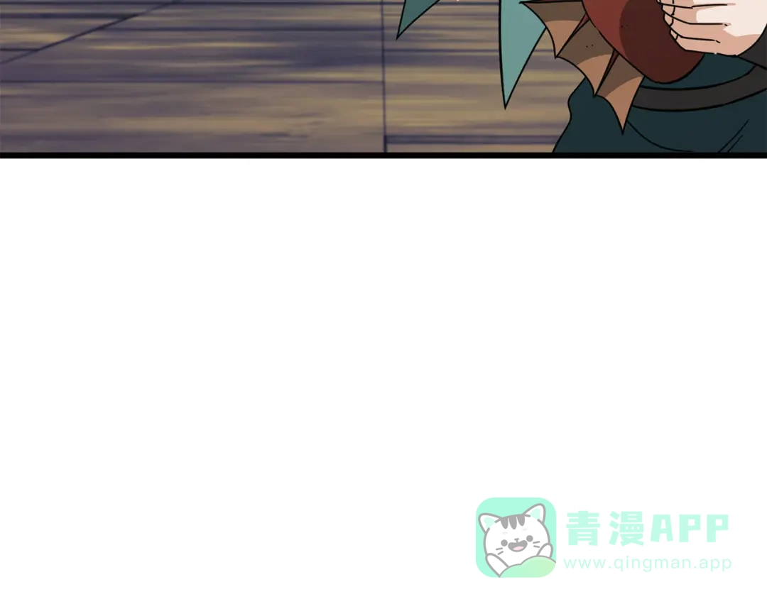 我爸太强了！ - 第219话 卡西尔的诀别 - 第71张图