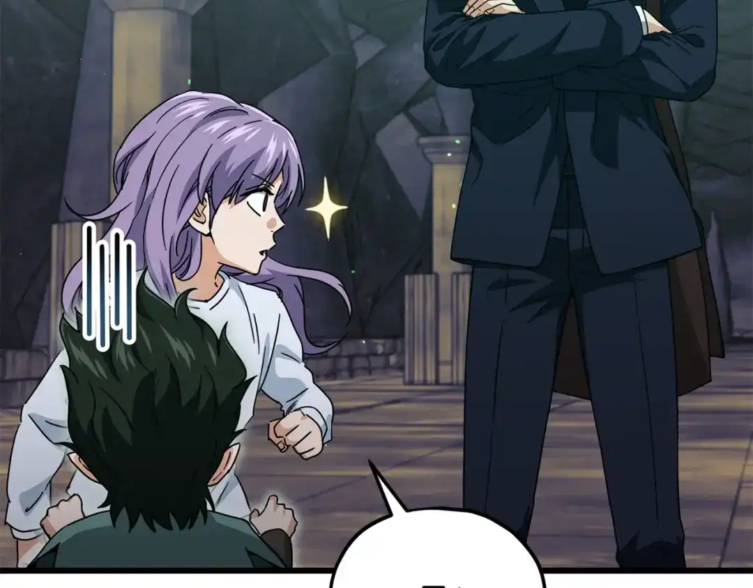 我爸太强了！ - 第219话 卡西尔的诀别 - 第33张图