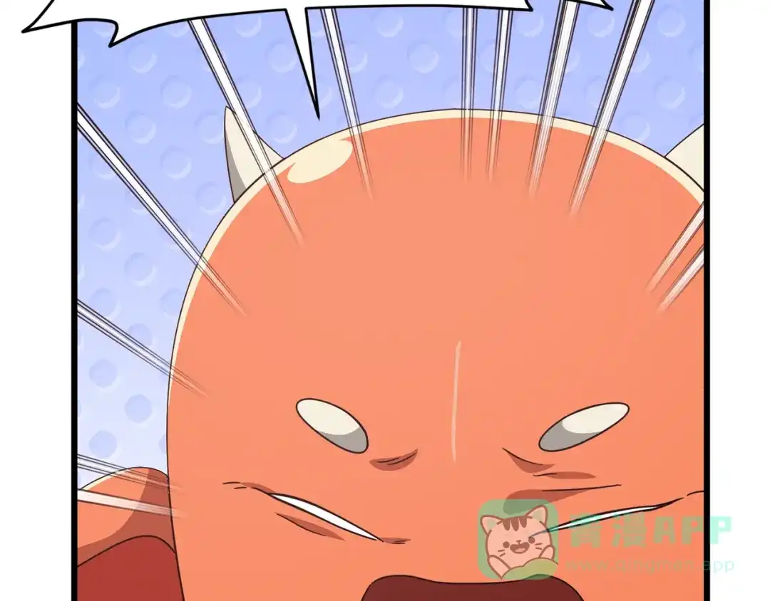 我爸太强了！ - 第219话 卡西尔的诀别 - 第61张图