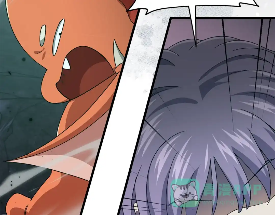 我爸太强了！ - 第219话 卡西尔的诀别 - 第161张图