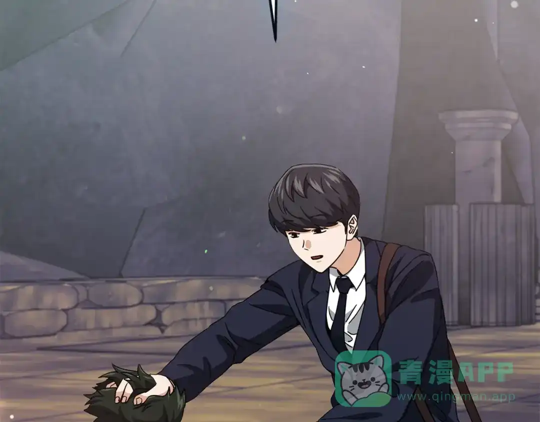 我爸太强了！ - 第219话 卡西尔的诀别 - 第46张图