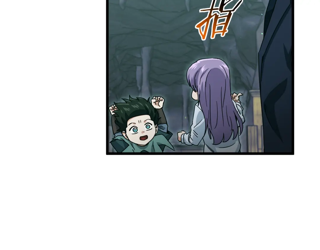 我爸太强了！ - 第219话 卡西尔的诀别 - 第19张图