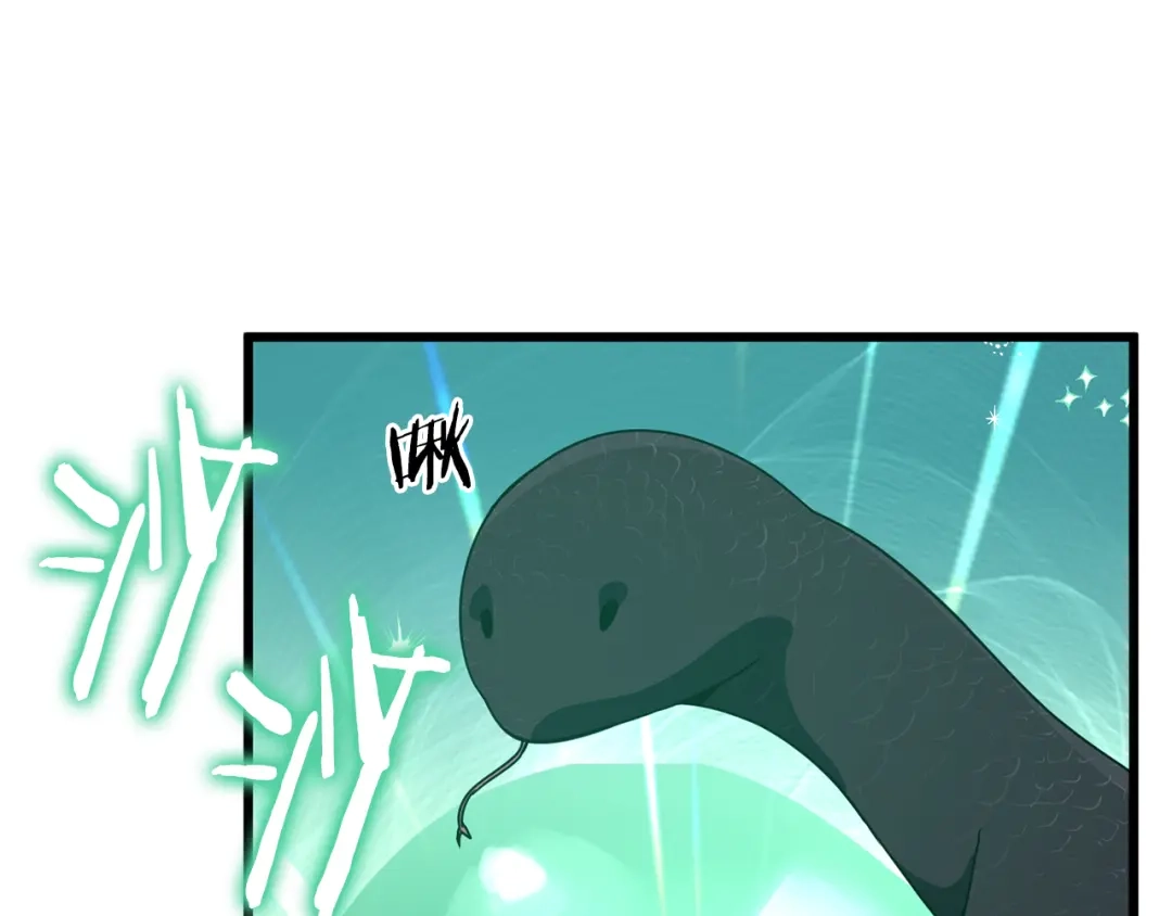 我爸太强了！ - 第219话 卡西尔的诀别 - 第78张图