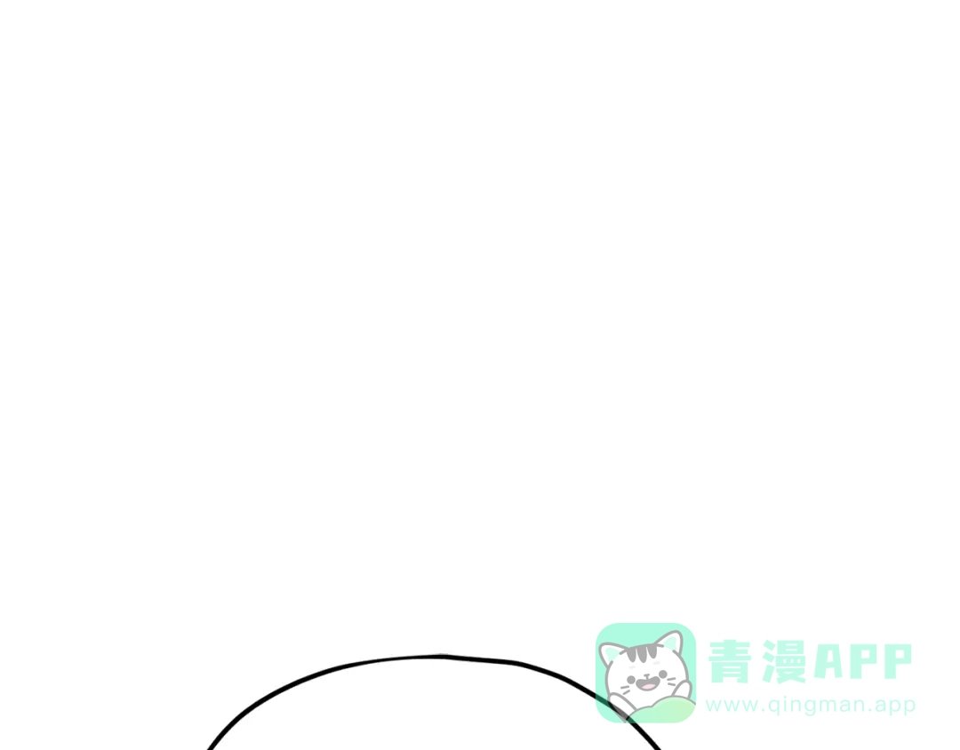 我爸太强了！ - 第219话 卡西尔的诀别 - 第31张图