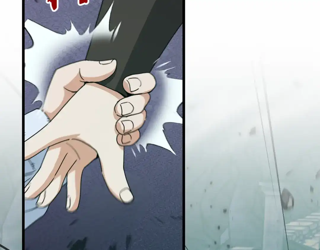 我爸太强了！ - 第219话 卡西尔的诀别 - 第103张图