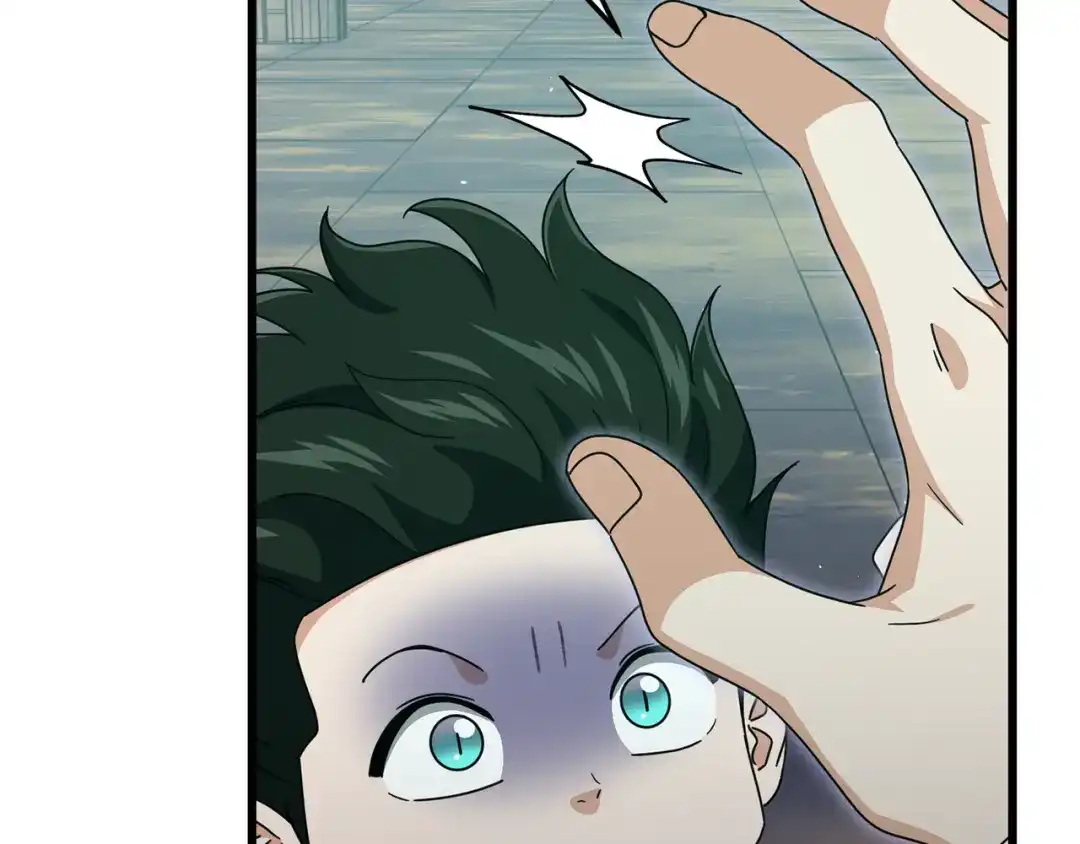 我爸太强了！ - 第219话 卡西尔的诀别 - 第38张图