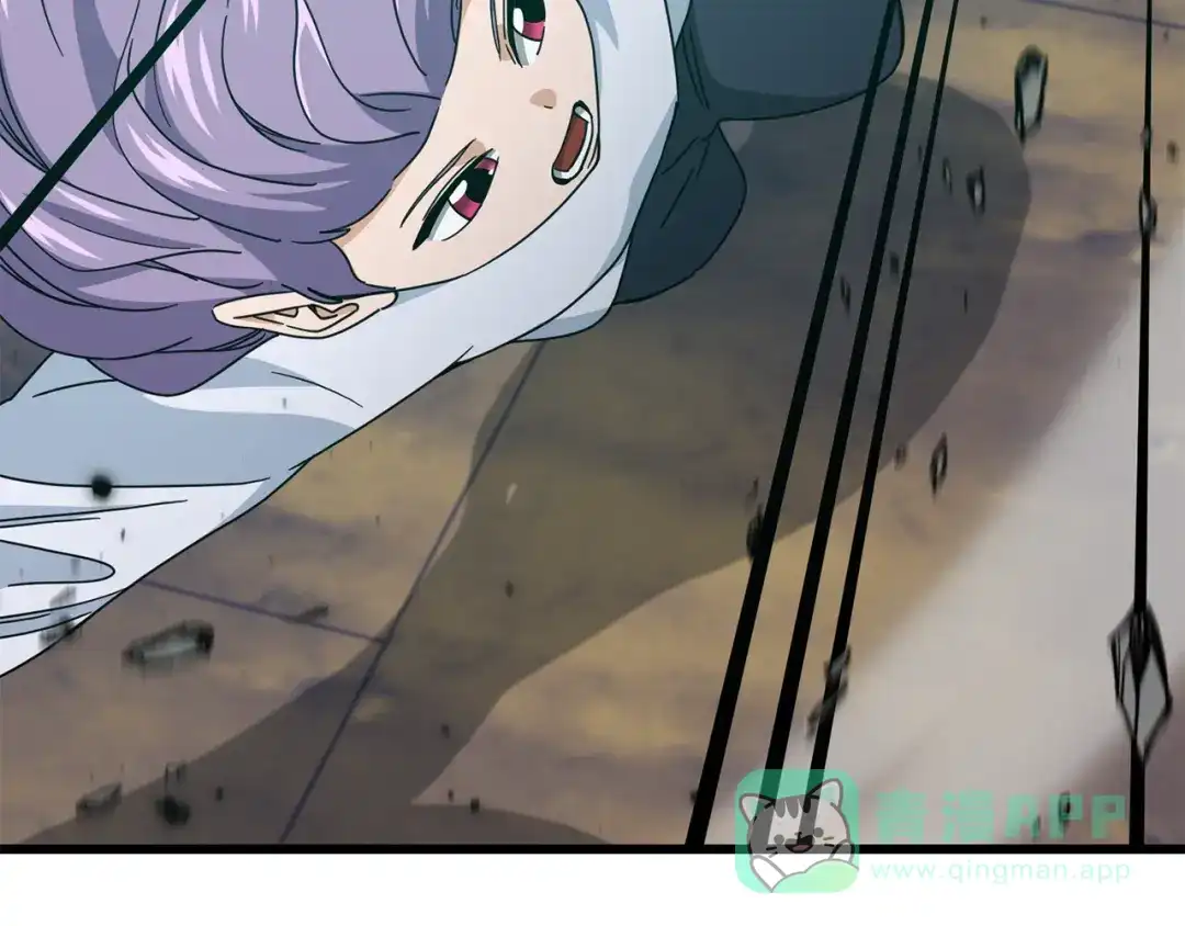 我爸太强了！ - 第219话 卡西尔的诀别 - 第106张图